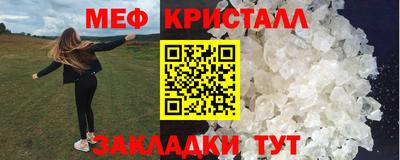 круглые Кулебаки