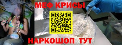 МДПВ Кумертау