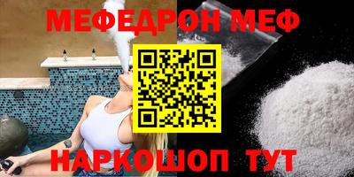 круглые Кулебаки