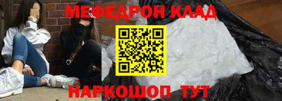 круглые Кулебаки