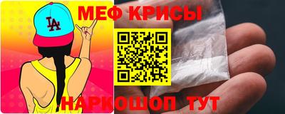 дистиллят марихуана Кунгур
