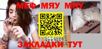 дистиллят марихуана Кунгур
