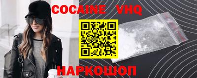 дистиллят марихуана Кунгур