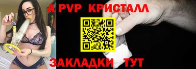 МДПВ Кумертау