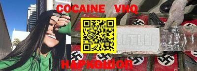 МДПВ Кумертау