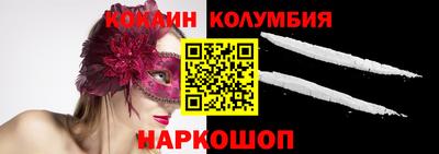дистиллят марихуана Кунгур