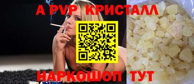круглые Кулебаки