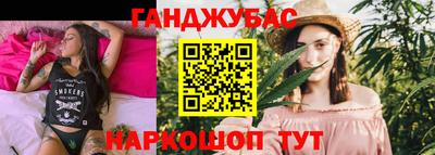 дистиллят марихуана Кунгур