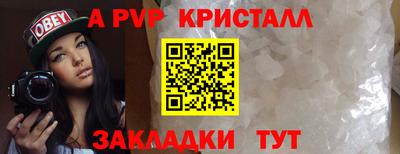 круглые Кулебаки
