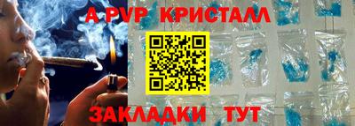 МДПВ Кумертау