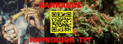 дистиллят марихуана Кунгур