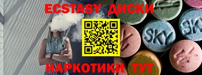 МДПВ Кумертау