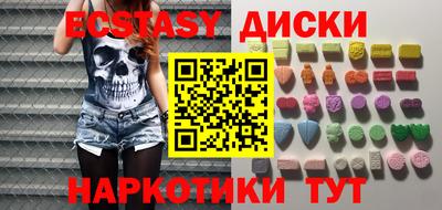 круглые Кулебаки