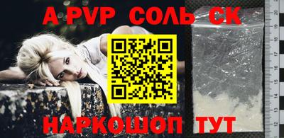 МДПВ Кумертау