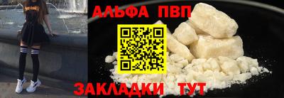 МДПВ Кумертау