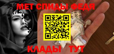 дистиллят марихуана Кунгур