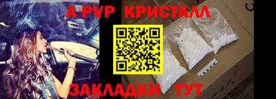 круглые Кулебаки