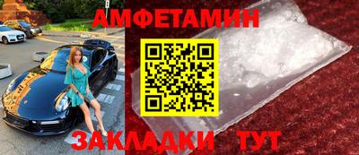 дистиллят марихуана Кунгур