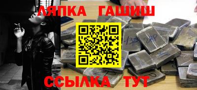 круглые Кулебаки
