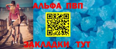 МДПВ Кумертау