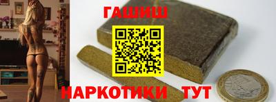 круглые Кулебаки