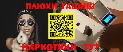круглые Кулебаки
