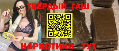 круглые Кулебаки
