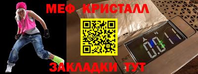 круглые Кулебаки