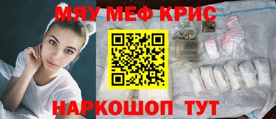 дистиллят марихуана Кунгур