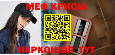МДПВ Кумертау